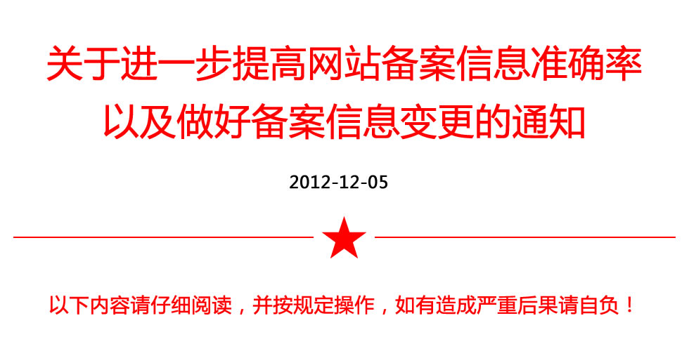 大型 交友 网站 建设 公司_加强网站无障碍服务能力建设_网站建设