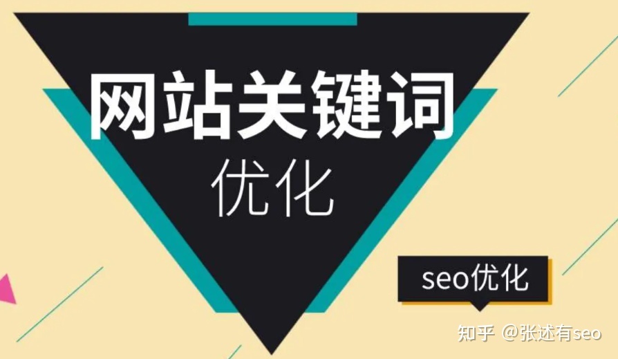 搜索引擎优化_直线搜索方法,无约束优化方法,约束优化方法_seo引擎搜索优化