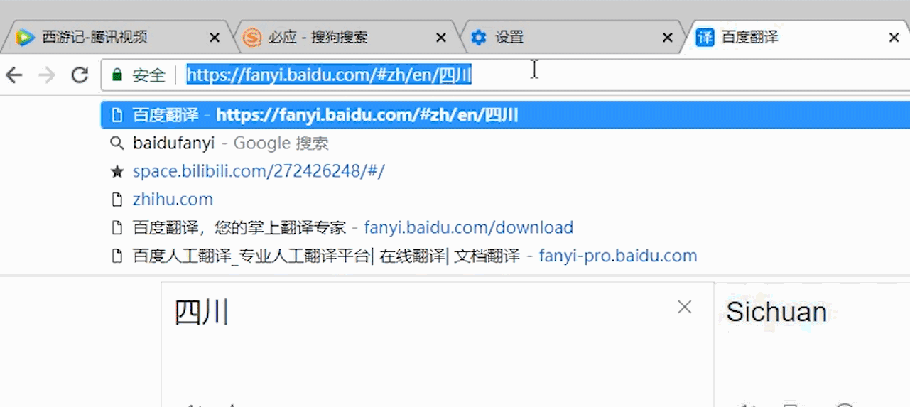 搜索引擎优化_云南搜素引擎优化实战_九度搜索引擎点击优化
