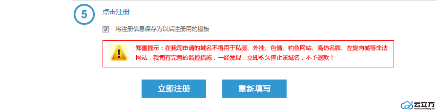 广州开发区建设和环境保护局网站_网站建设_建设久久建筑网站