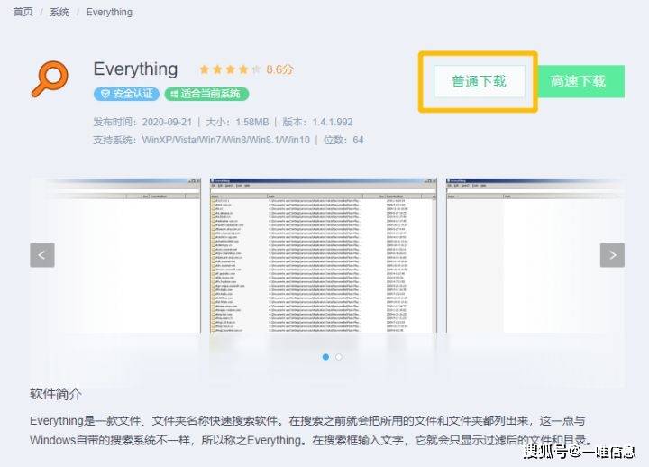 网站制作_网站banner在线制作_dw制作asp动态网站