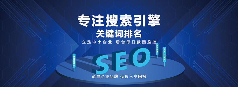 排名精灵seo网站优化百度站长工具_seo网站怎么优化才能让排名靠前_网站排名优化