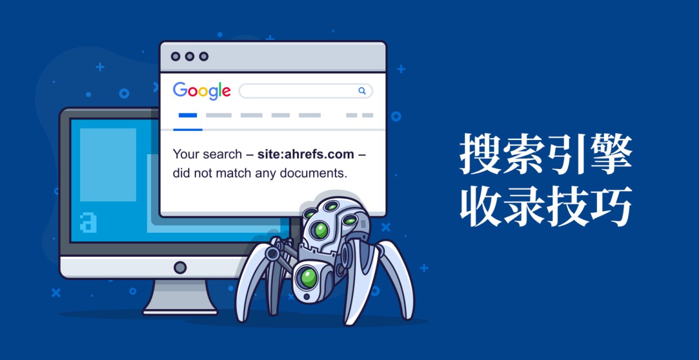 网站怎么优化关键词排名_网站排名优化_搜索引擎排名公司网站关键词优化