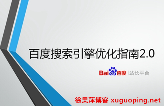 seo引擎优化怎么赚钱_搜索引擎优化_引擎优化