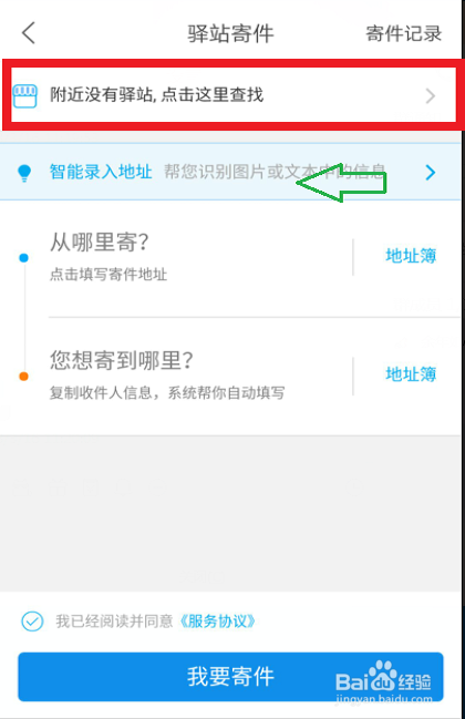 网站程序制作_在线制作图片的网站_网站制作