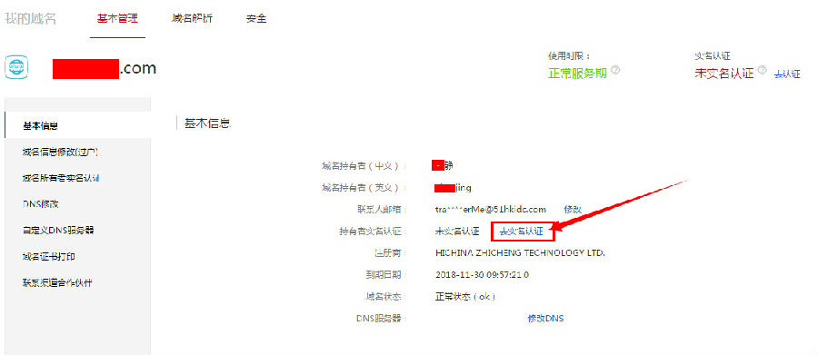 在线处理照片制作flash的网站大集合_网站制作_网站flash在线制作