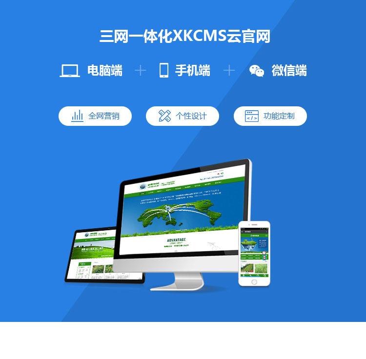 加强网站无障碍服务能力建设_浙江建设信息港网站_网站建设