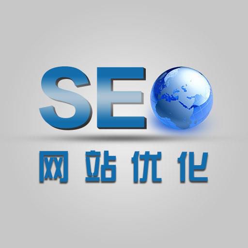 网站排名优化_网站怎么优化能排名靠前_怎么提高网站seo优化关键字排名