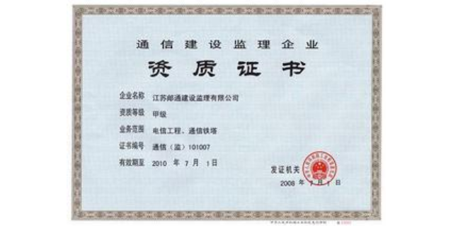 新疆锦旭建设工程公司网站_大型 交友 网站 建设 公司_网站建设