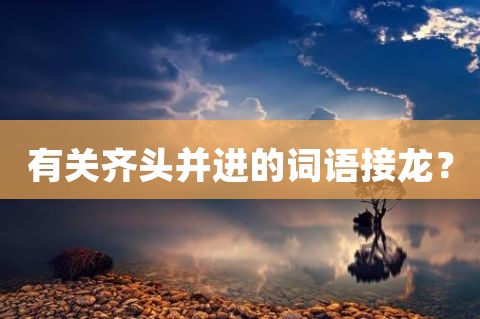 网站排名优化_北京网站优化公司排名_优化神马网站关键词排名技