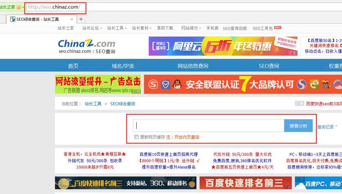网站排名优化_网站怎么优化关键词排名_自己优化网站能做好排名揽到业务么