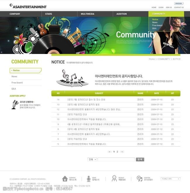 自己优化网站能做好排名揽到业务么_网站排名优化_网站怎么优化关键词排名