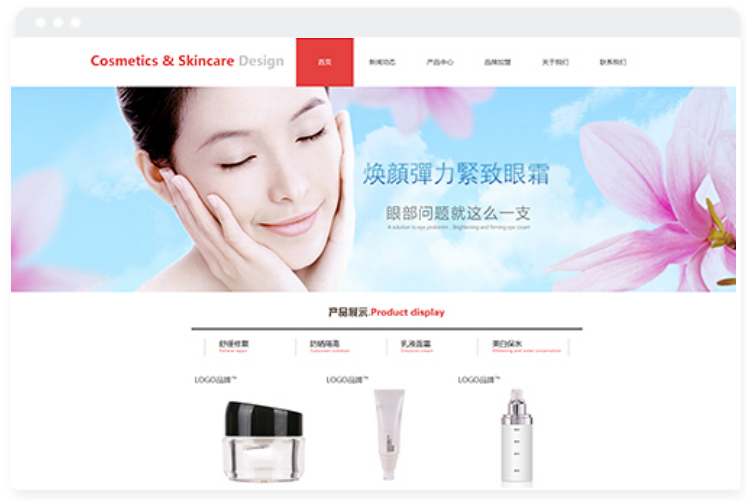 网站制作_在线制作图片的网站_制作生日礼物的网站