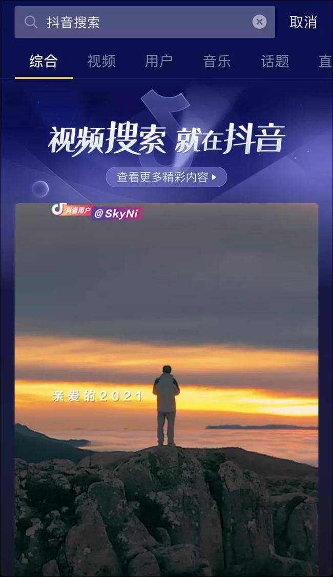 搜索引擎优化_收索引擎优化简称什么_外贸网站搜索 引擎优化方法
