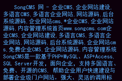 网站建设_自己如何建设外贸网站建站_广州开发区建设和环境保护局网站
