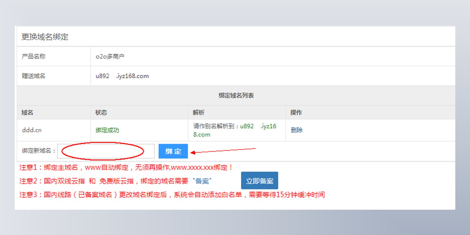 新疆西部建设股份有限公司网站_大型 交友 网站 建设 公司_网站建设