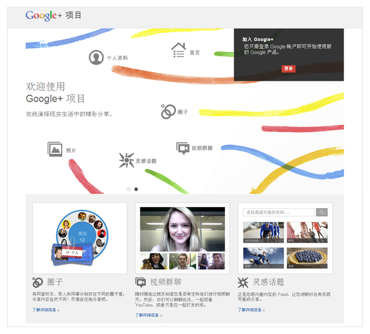 seo搜索优化是什么seo营销_seo优化_dedecms网站优化公司/seo优化企业模板