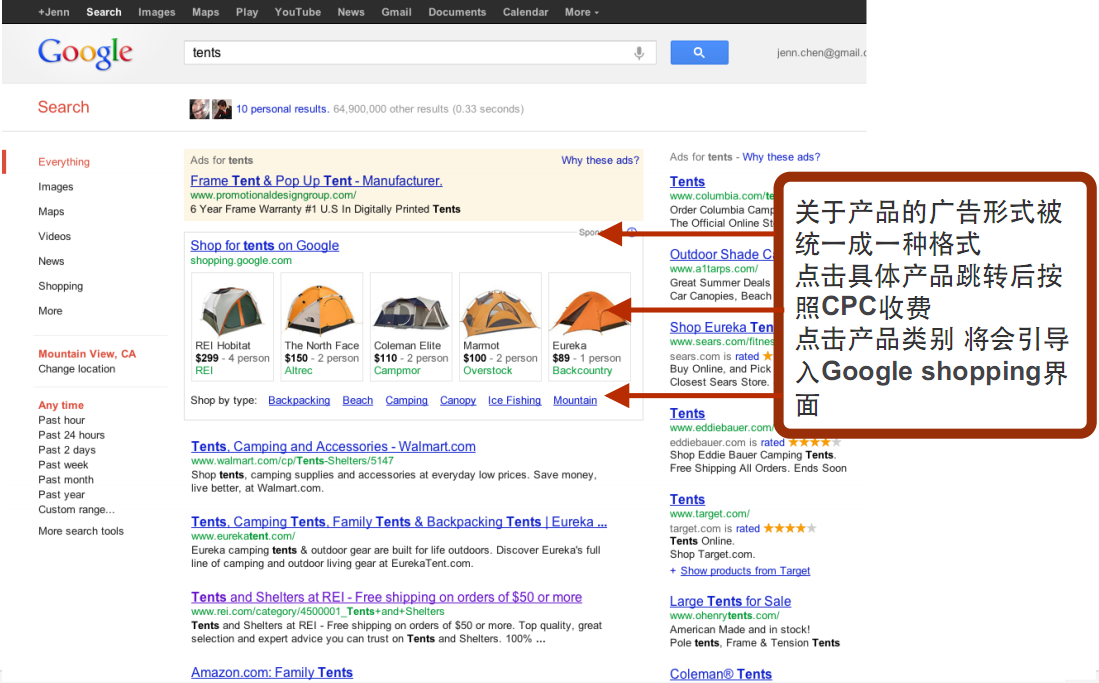 dedecms网站优化公司/seo优化企业模板_seo优化_seo搜索优化是什么seo营销