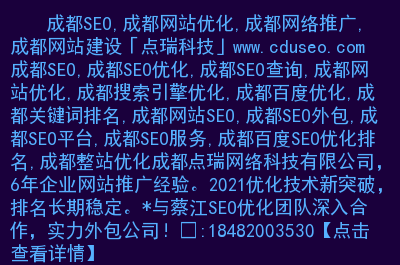 外贸网站优化_网站优化_什么叫网站优化