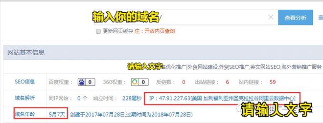 jsp制作动态网站_制作照片网站_网站制作