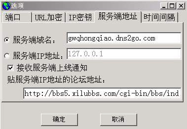 网站制作_网站flash在线制作_flash网站在线制作