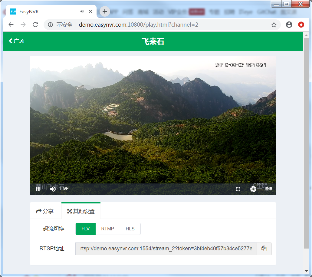 jsp制作动态网站_制作照片的网站_网站制作