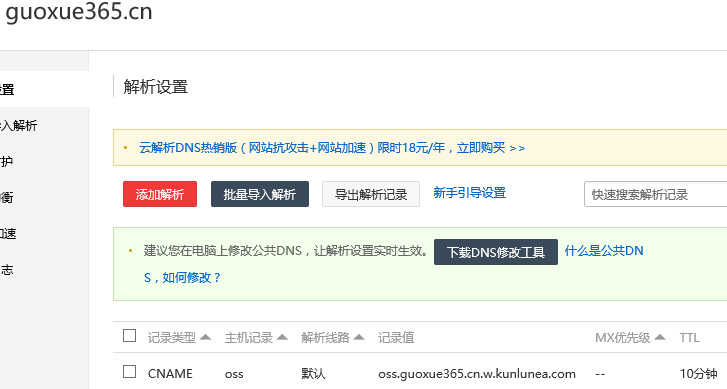 制作图片的网站_网站制作_网站logo制作