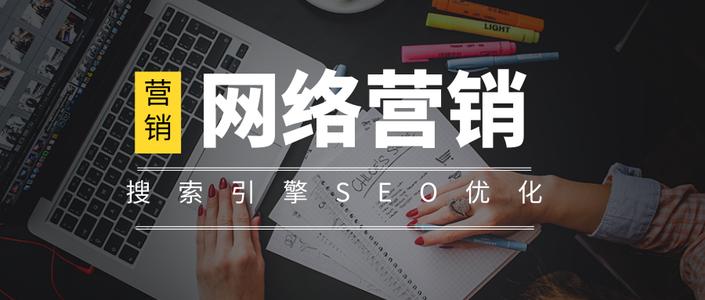 网站优化能发外链的gvm网站大全_网站优化_百度优化专业的网站排名优化_关键词优化_seo优化