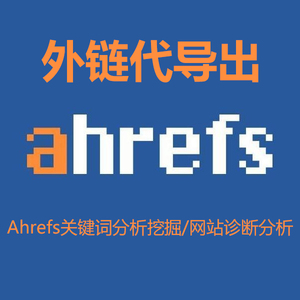 百度优化专业的网站排名优化_关键词优化_seo优化_福州网站优化_网站优化