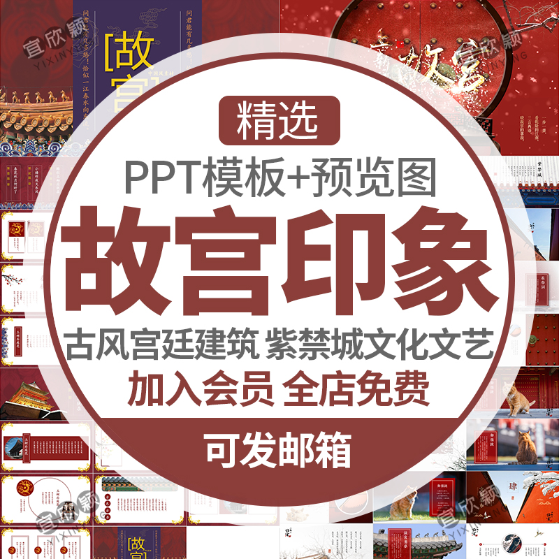 网站制作_网站logo可以使用二维码制作吗_在线制作图片的网站
