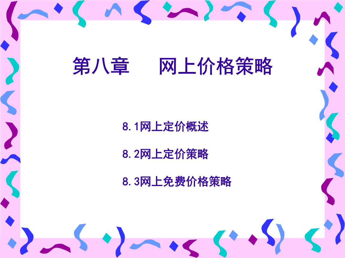 大型 网站 建设 公司_浙江省建设信息港网站_网站建设