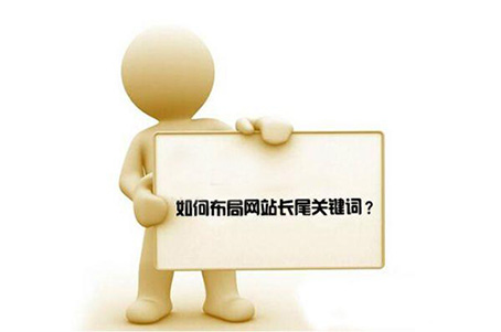 北京网站优化公司排名_网站排名优化_怎样优化网站,使网站排名靠前
