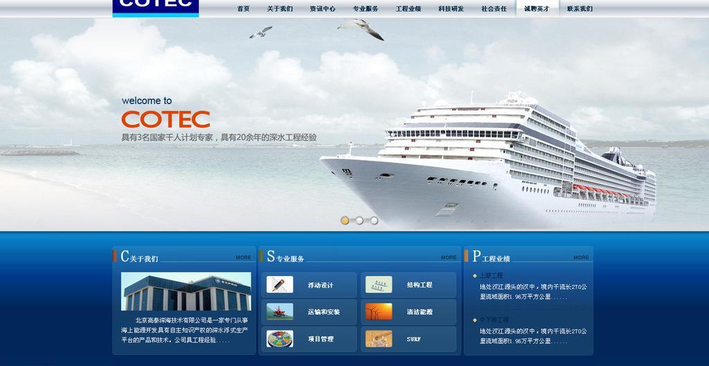 seo网站怎么优化才能让排名靠前_网站排名优化_网站关键词优化乐云seo排名