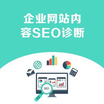 网站排名优化_如何优化网站关键词排名_自己优化网站能做好排名揽到业务么