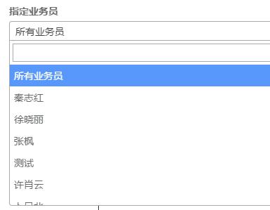收索引擎优化简称什么_搜索引擎优化搜索优化_搜索引擎优化