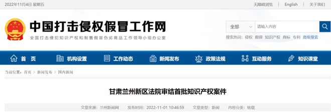 flash网站在线制作_网站logo在线制作_网站制作