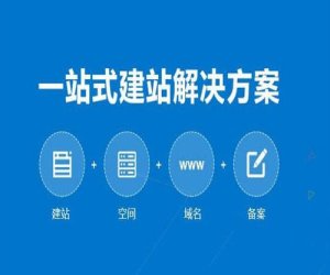网站logo在线制作_flash网站在线制作_网站制作