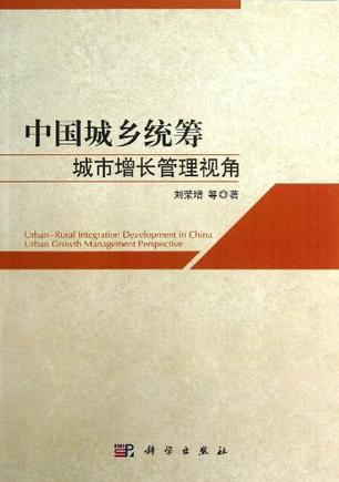 新疆西部建设股份有限公司网站_加强网站无障碍服务能力建设_网站建设