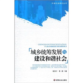加强网站无障碍服务能力建设_新疆西部建设股份有限公司网站_网站建设