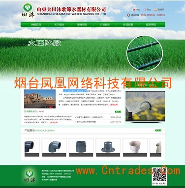 浙江建设信息港网站_网站建设_建设b2b网站要求