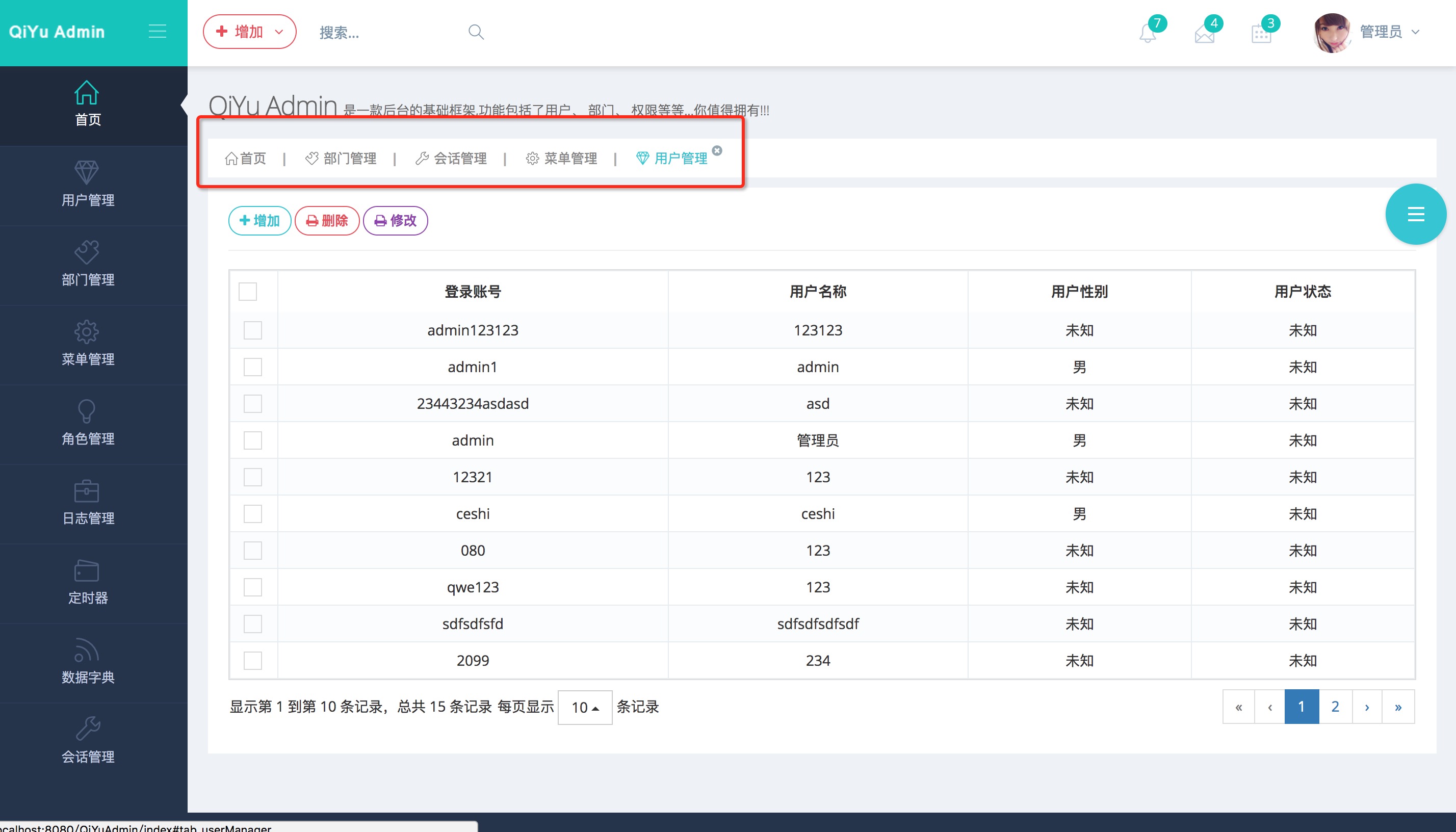 网站logo在线制作_网站制作_如何制作免费网站