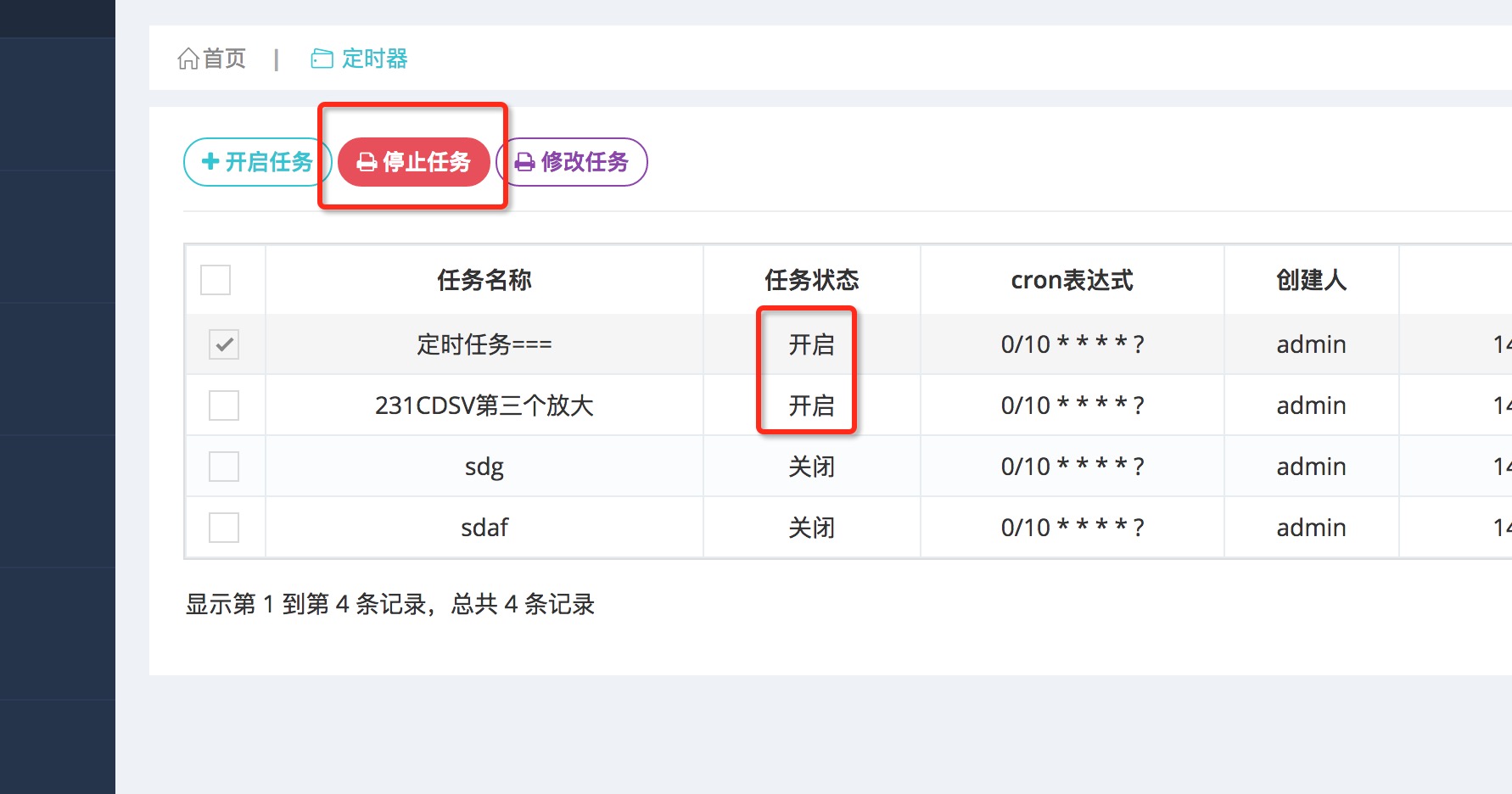 如何制作免费网站_网站logo在线制作_网站制作