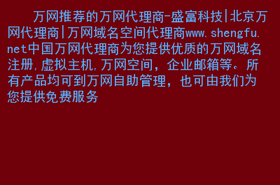 制作照片网站_网站logo可以使用二维码制作吗_网站制作