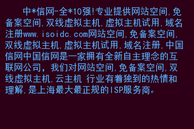 网站logo可以使用二维码制作吗_制作照片网站_网站制作