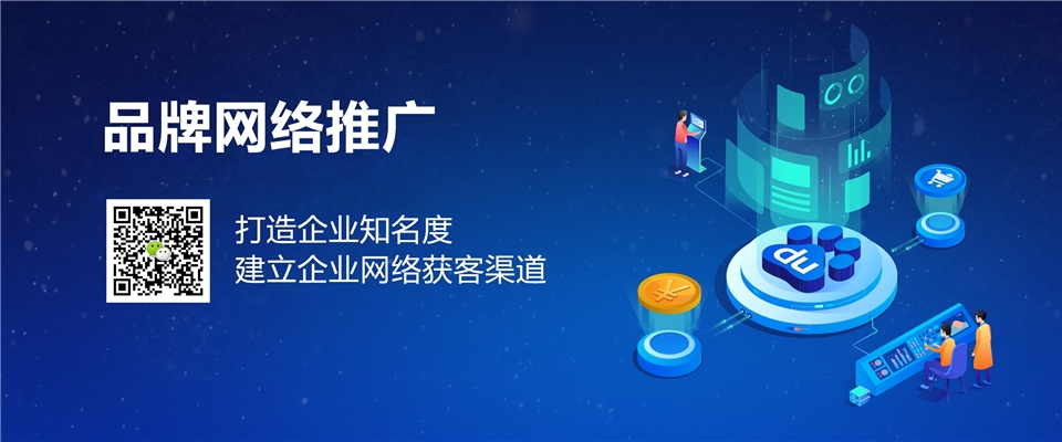 如何优化网站seo优化效果才好_网站优化_福州网站优化