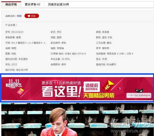 英文网站优化_网站优化_广州网站整广州网站整站优化站优化