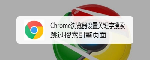 搜索引擎优化_线路优化引擎_引擎优化