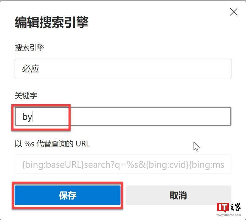 线路优化引擎_搜索引擎优化_引擎优化