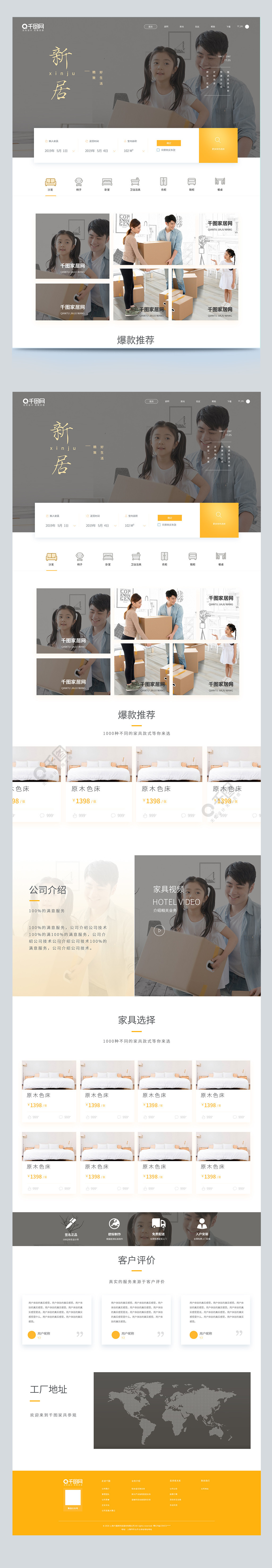 自己如何建设外贸网站建站_网站建设_广东省石油化工建设集团公司网站