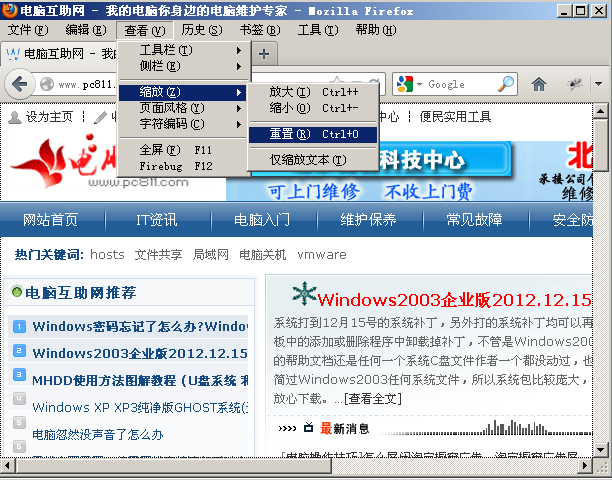 大型 交友 网站 建设 公司_网站建设_建设久久建筑网站